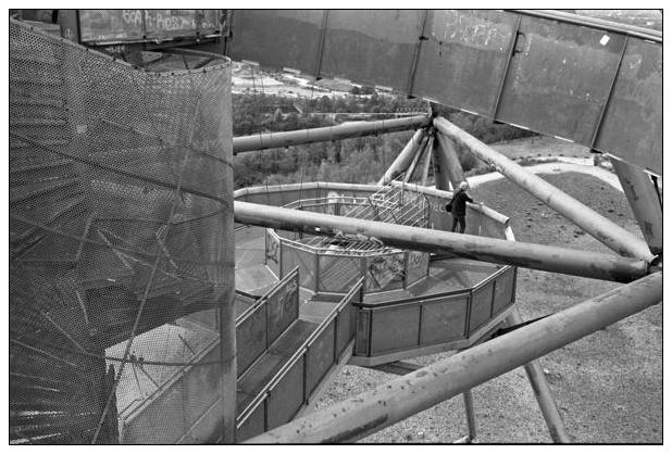 Tetraeder (Bottrop) #18