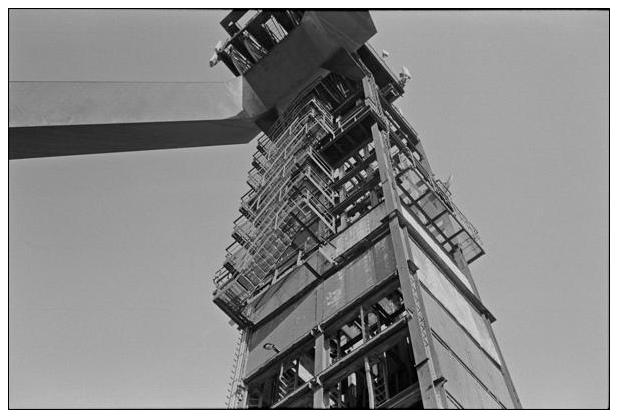 Landschaftspark Hoheward #9